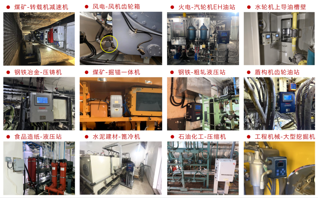 2025煤化工大會(huì):INZOC聚焦?jié)櫥\斷展品方案,以專題演講賦能行業(yè)智慧運(yùn)維圖8