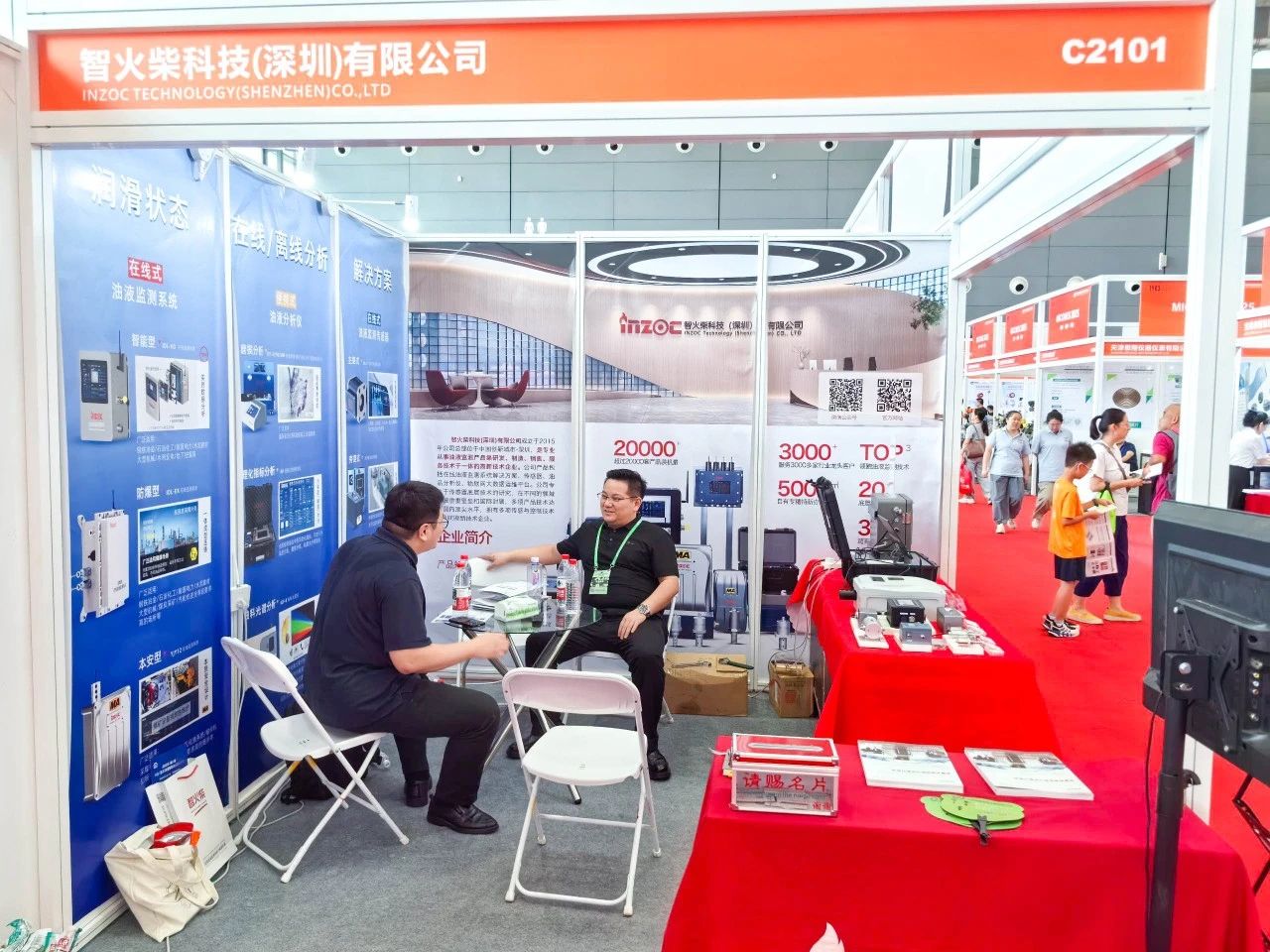 國際儀器儀表展覽會:INZOC斬獲“十佳新品”,聚焦潤滑監測賦能工業健康運維 圖7