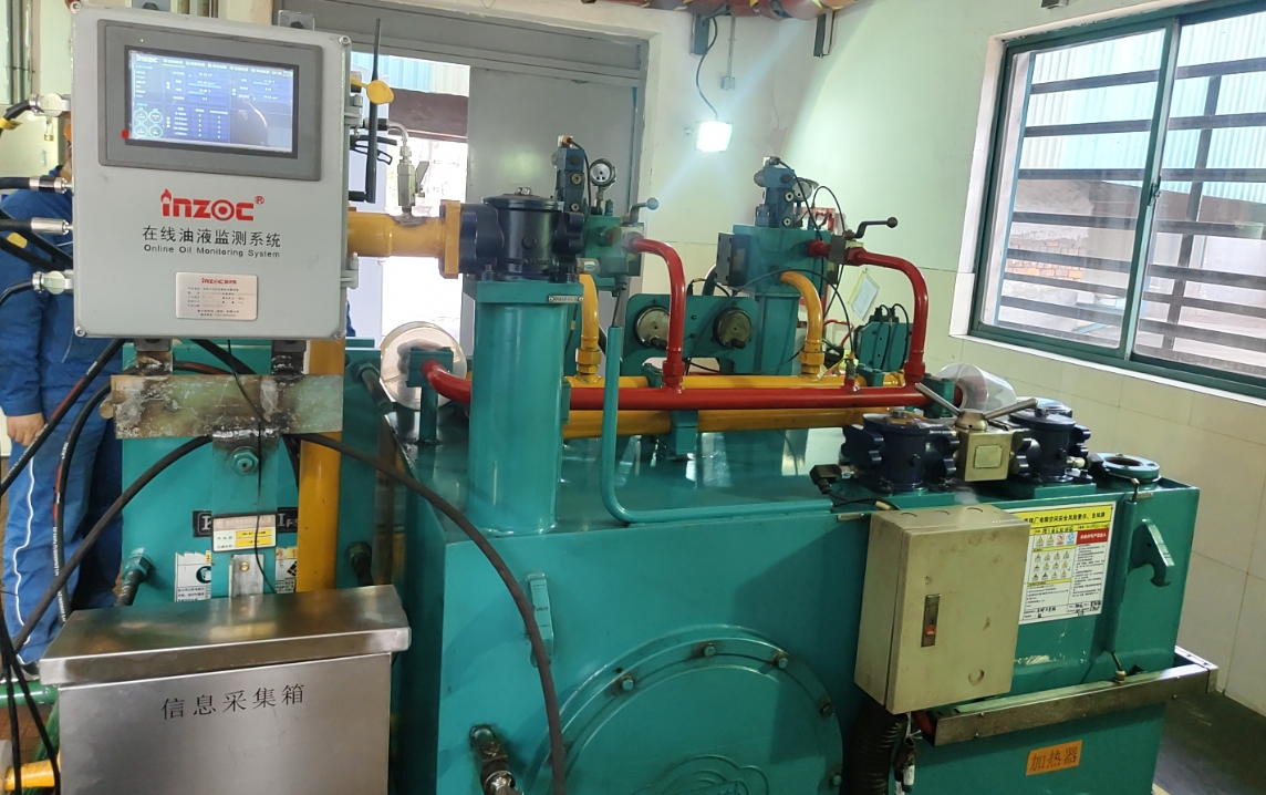 南京鋼鐵集團高爐液壓站智能在線油液監測系統應用案例 圖1