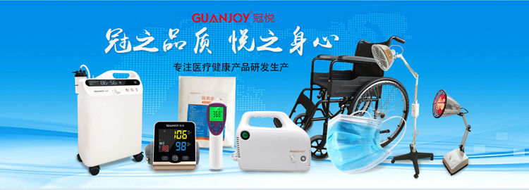 人工智能在醫療器械領域有哪些應用？