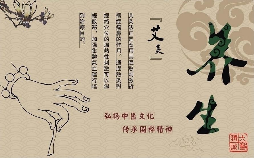 加班族如何緩解肩頸痛？