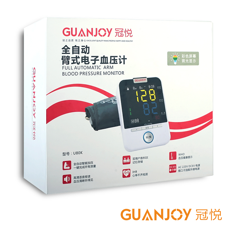 醫院與家庭中的理療方法有哪些不同？