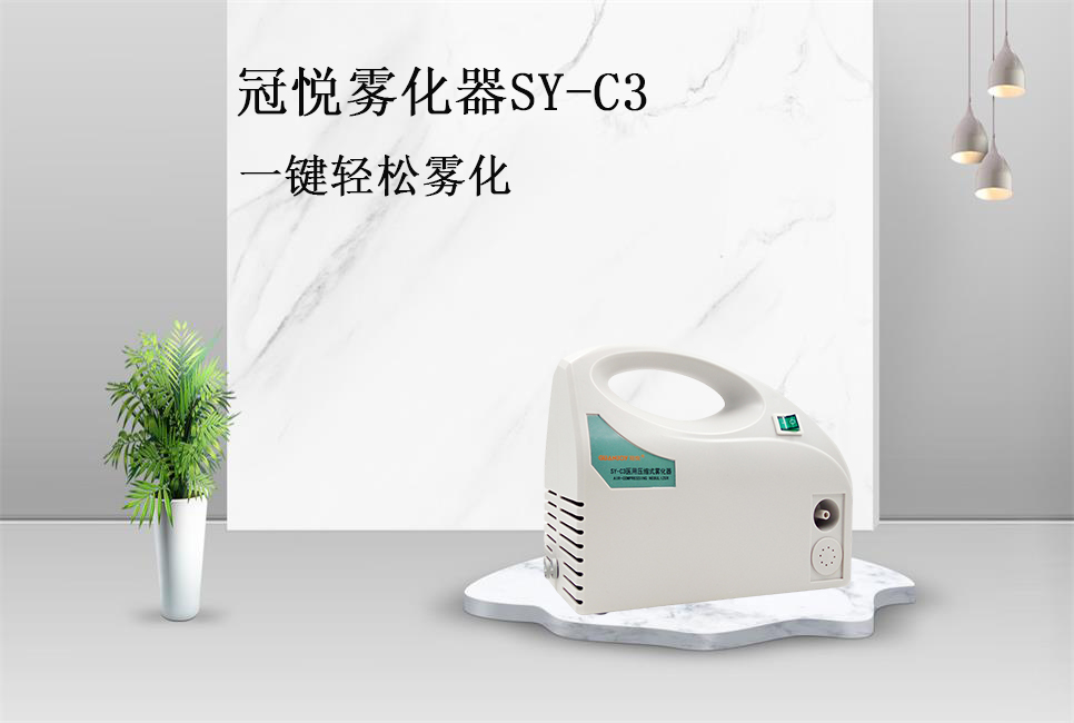 2021醫療改革體現在哪些方面？